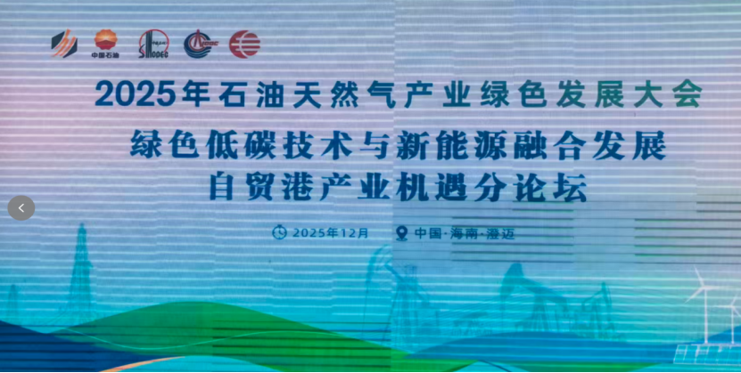 美狮-赢球仅1夜！萨巴伦卡庆祝方式曝光，难怪郑钦文不服气